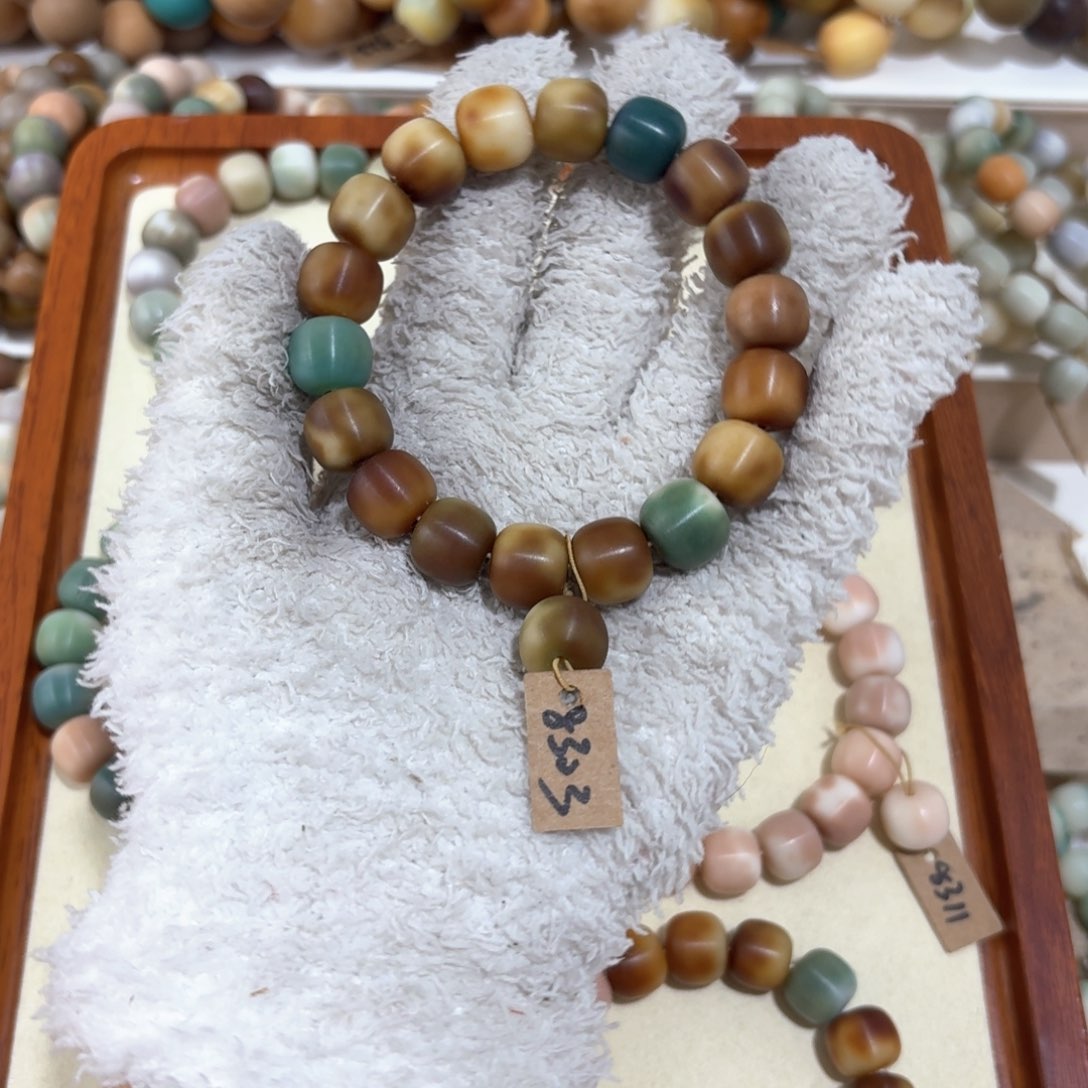 菩提根/象牙果吊坠8303卡13桶珠