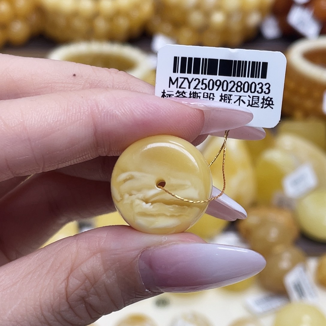 蜜蜡未镶嵌珠宝奇石19*8.8mm微瑕