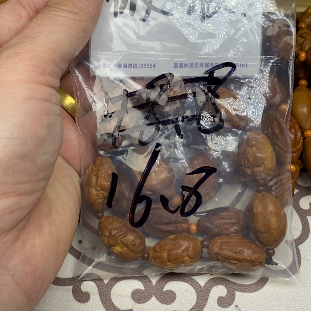 橄榄核手串/手链橄榄核橄榄核雕刻强