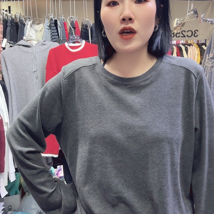 辣***人特价福利不退不换