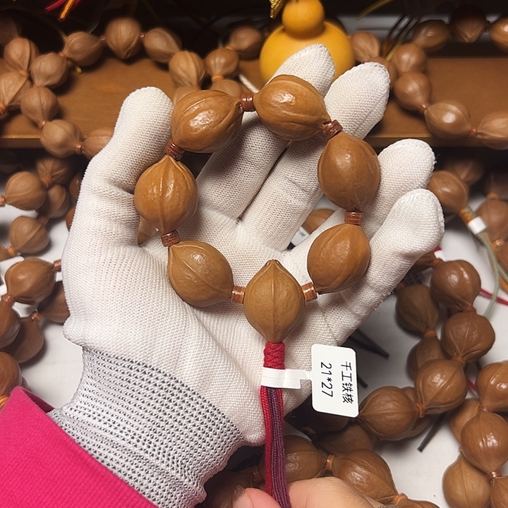 木质2127福利款手捻