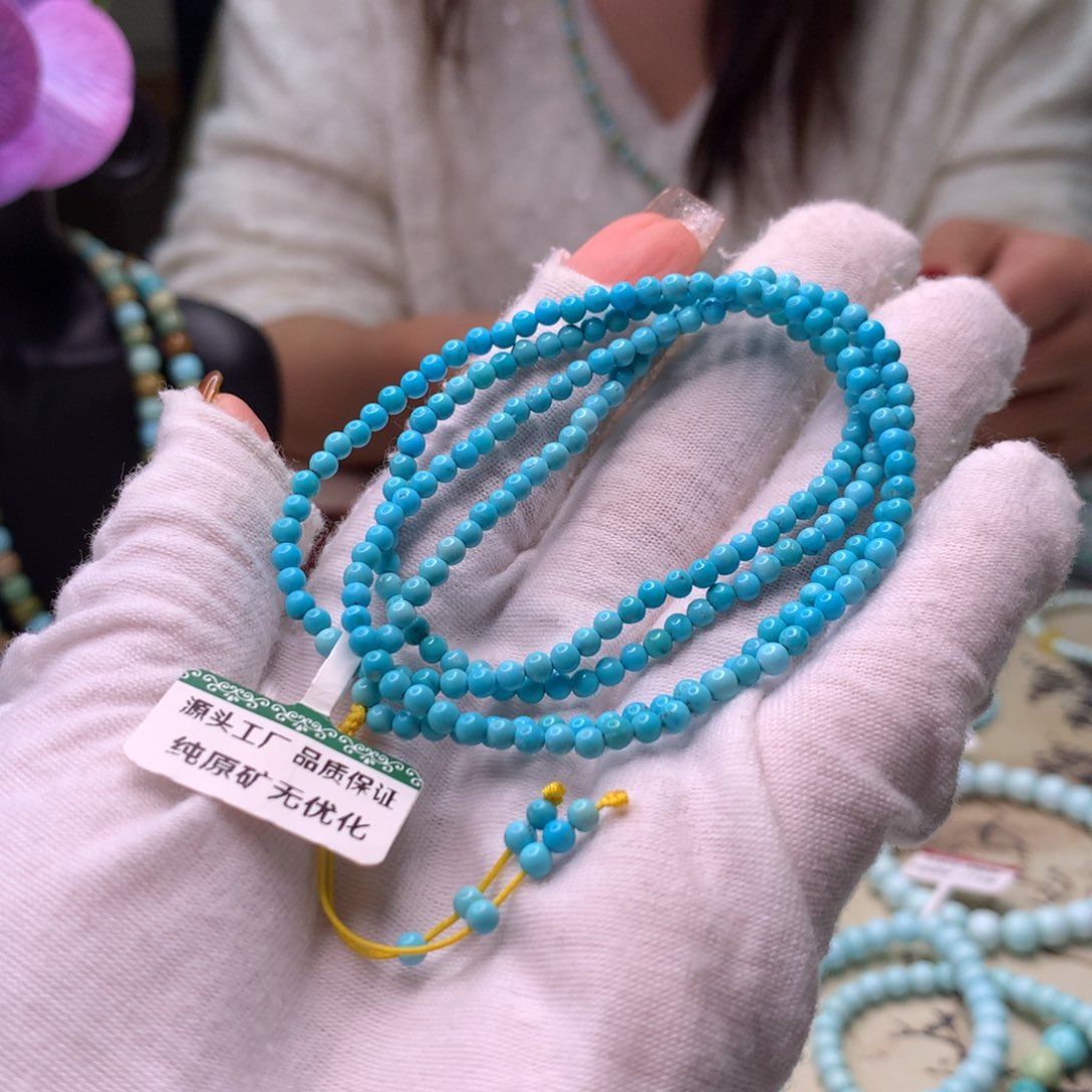 绿松石未镶嵌配饰