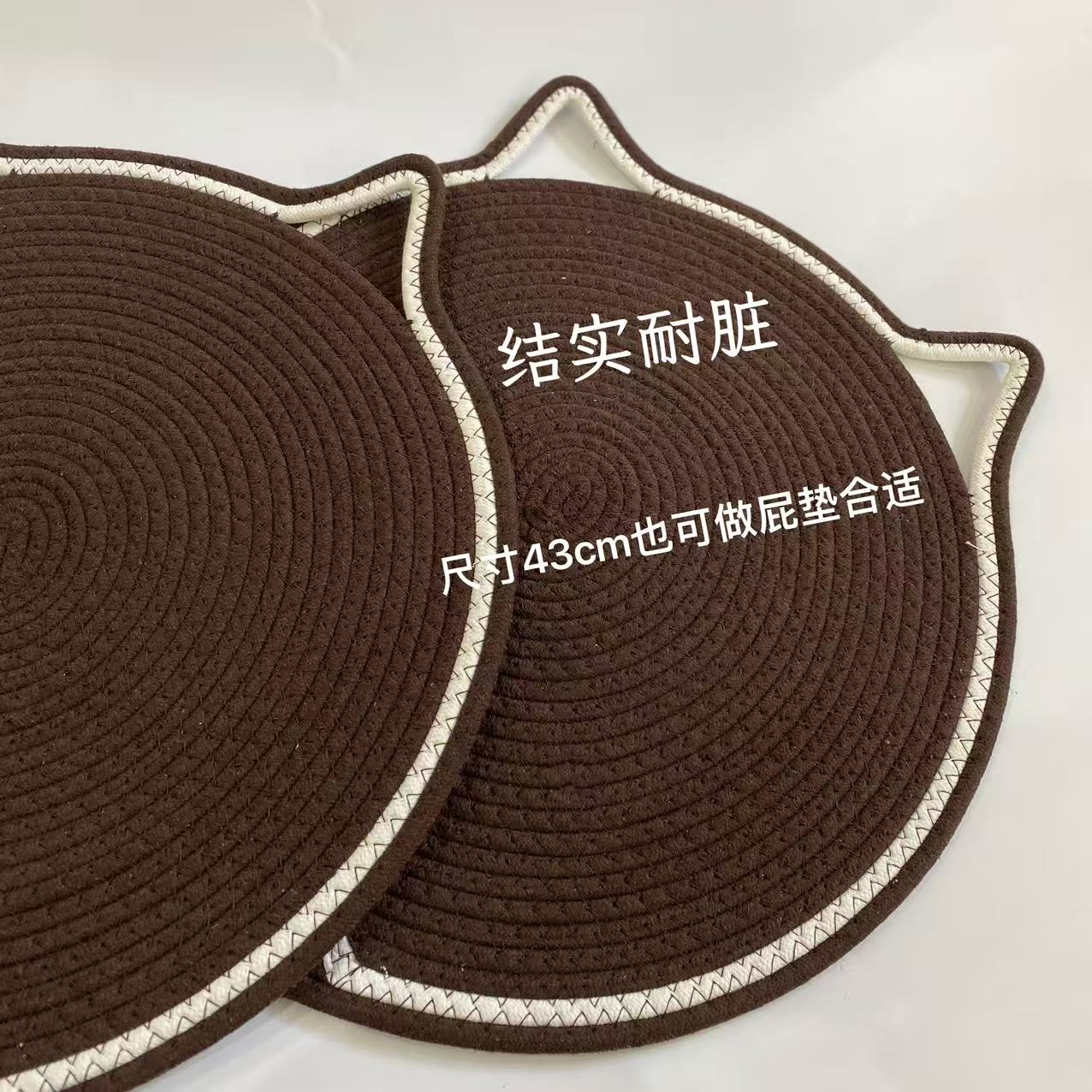 咖啡色耐抓耐磨不掉屑猫抓板猫窝狗窝超萌实用