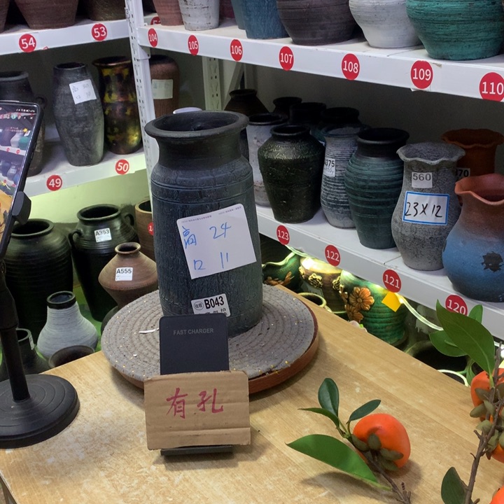 【闪购商品】红陶微瑕有孔高24口11