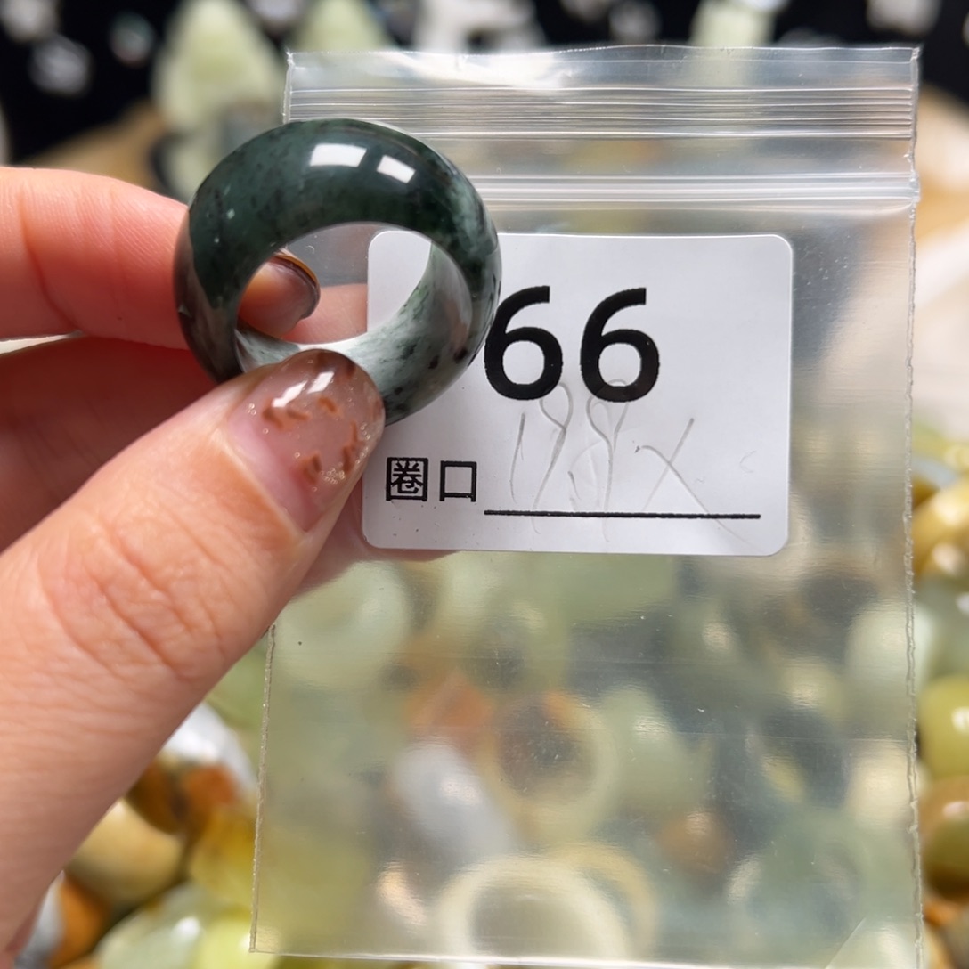 淼***、蛇纹石玉未镶嵌戒指