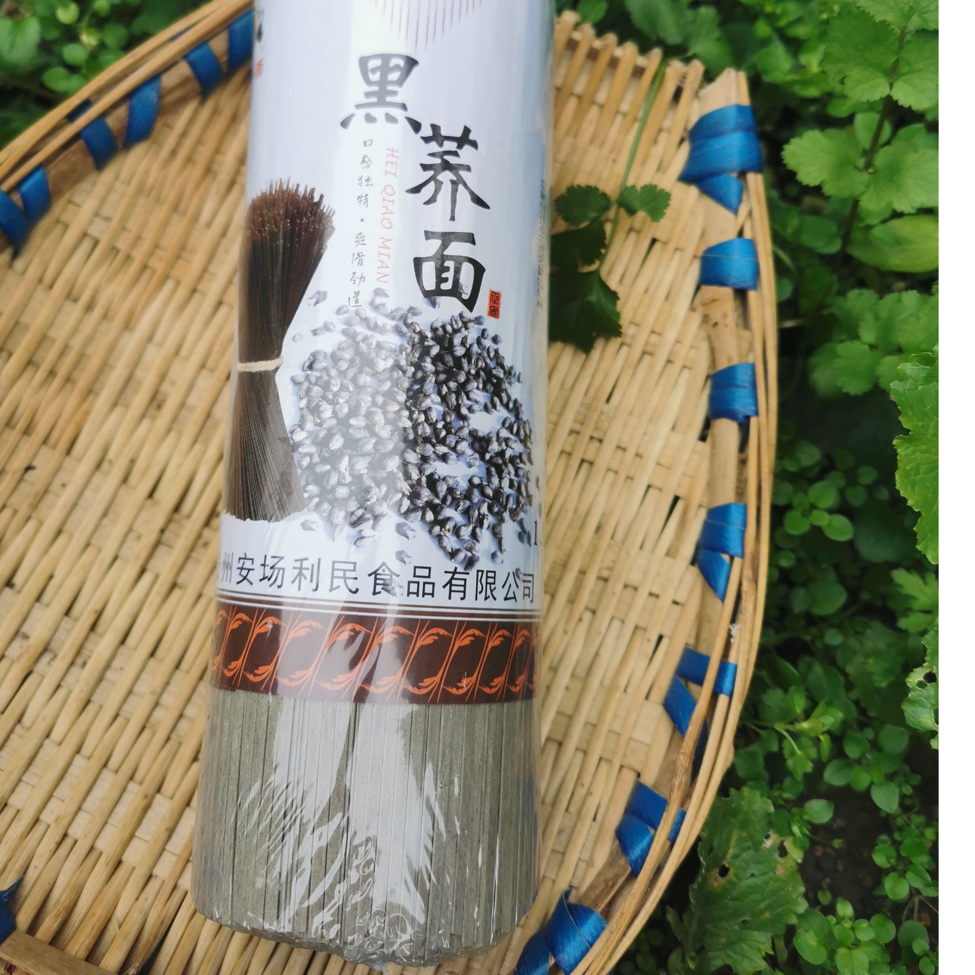 贵州遵义正安安场荞麦面（扁平中刀）