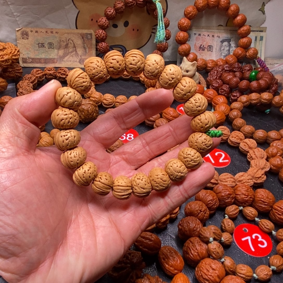 手串文玩核桃野生纽扣
