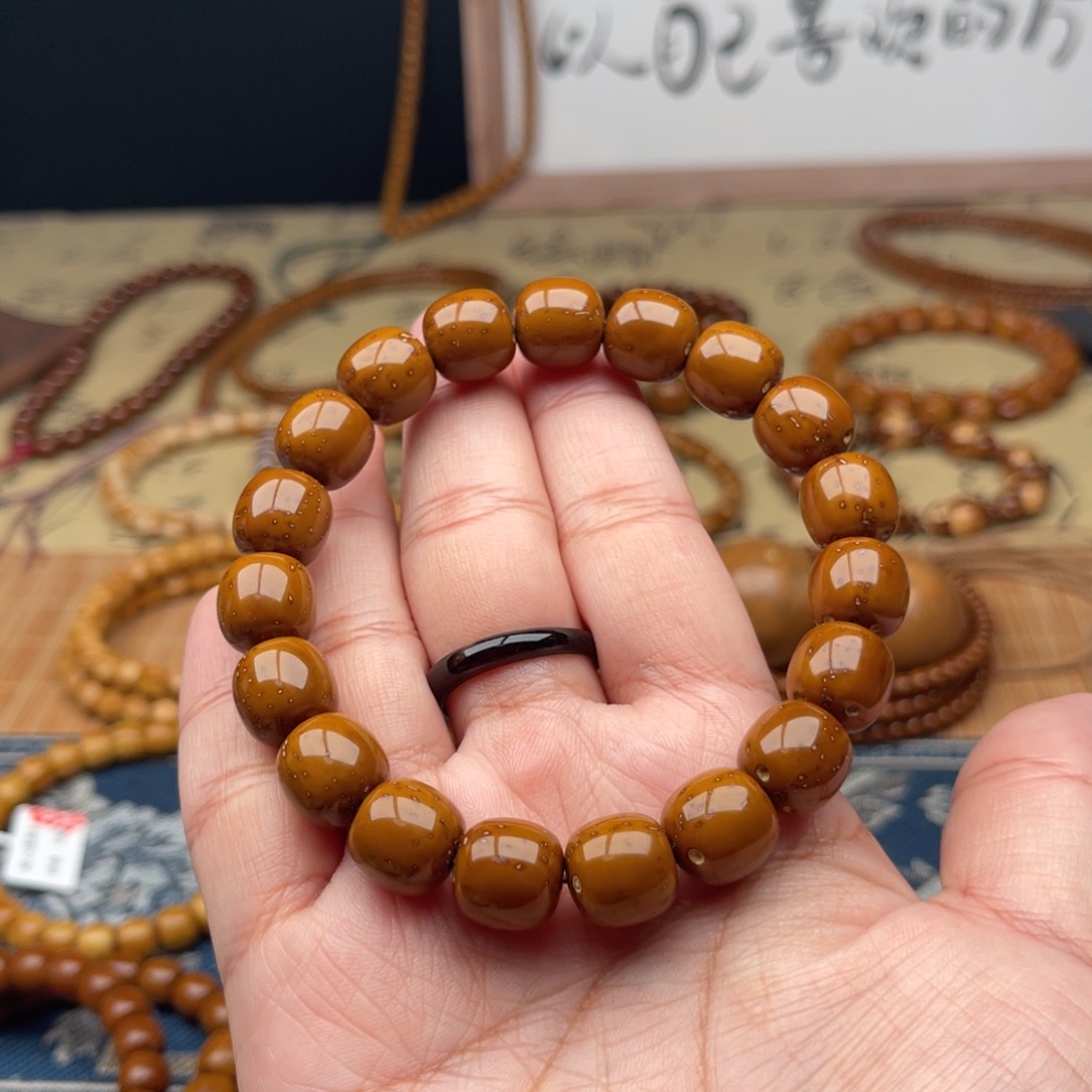 紫金鼠手串半实心老型11➕