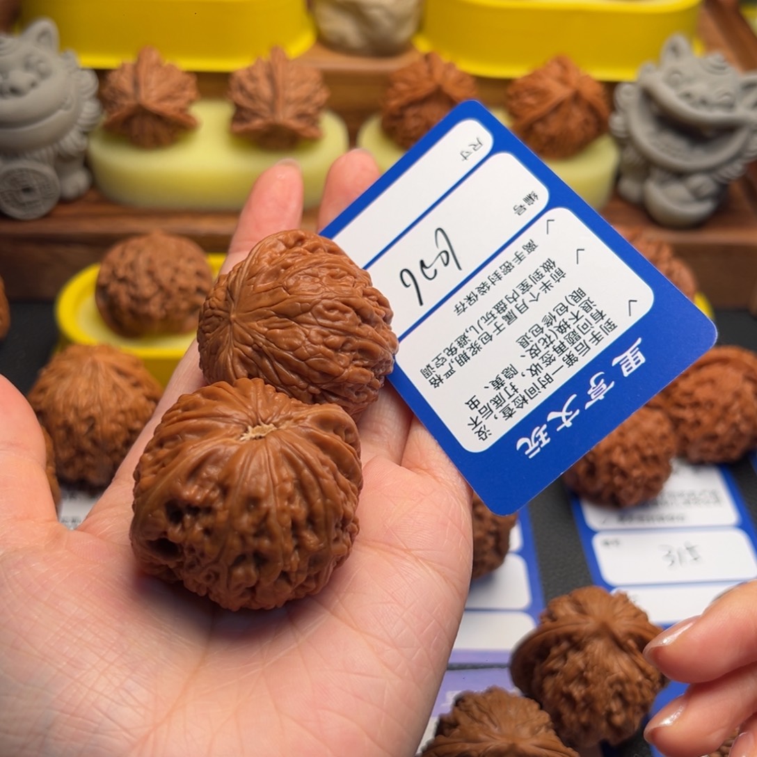 流***兔吊坠文玩核桃606铁锤