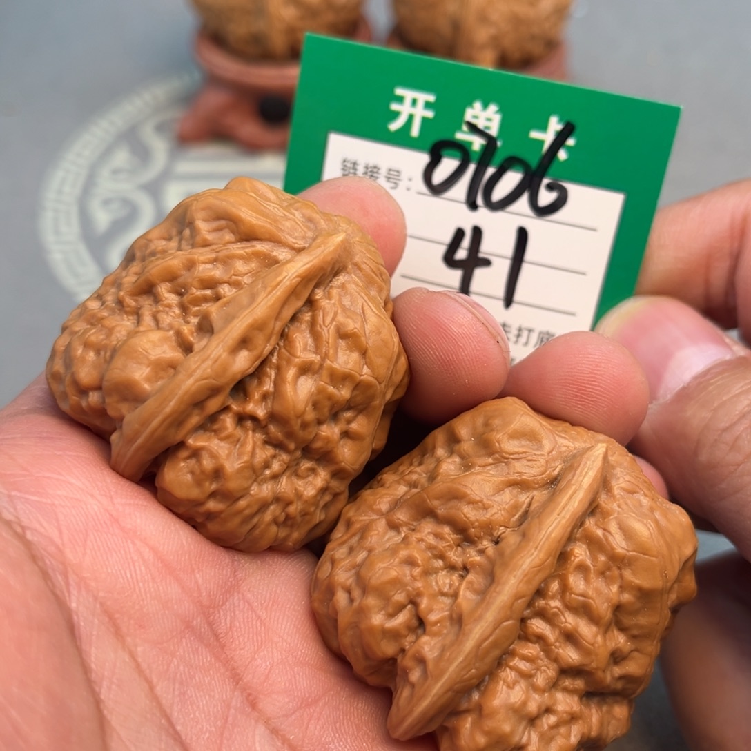 吊坠文玩核桃文玩