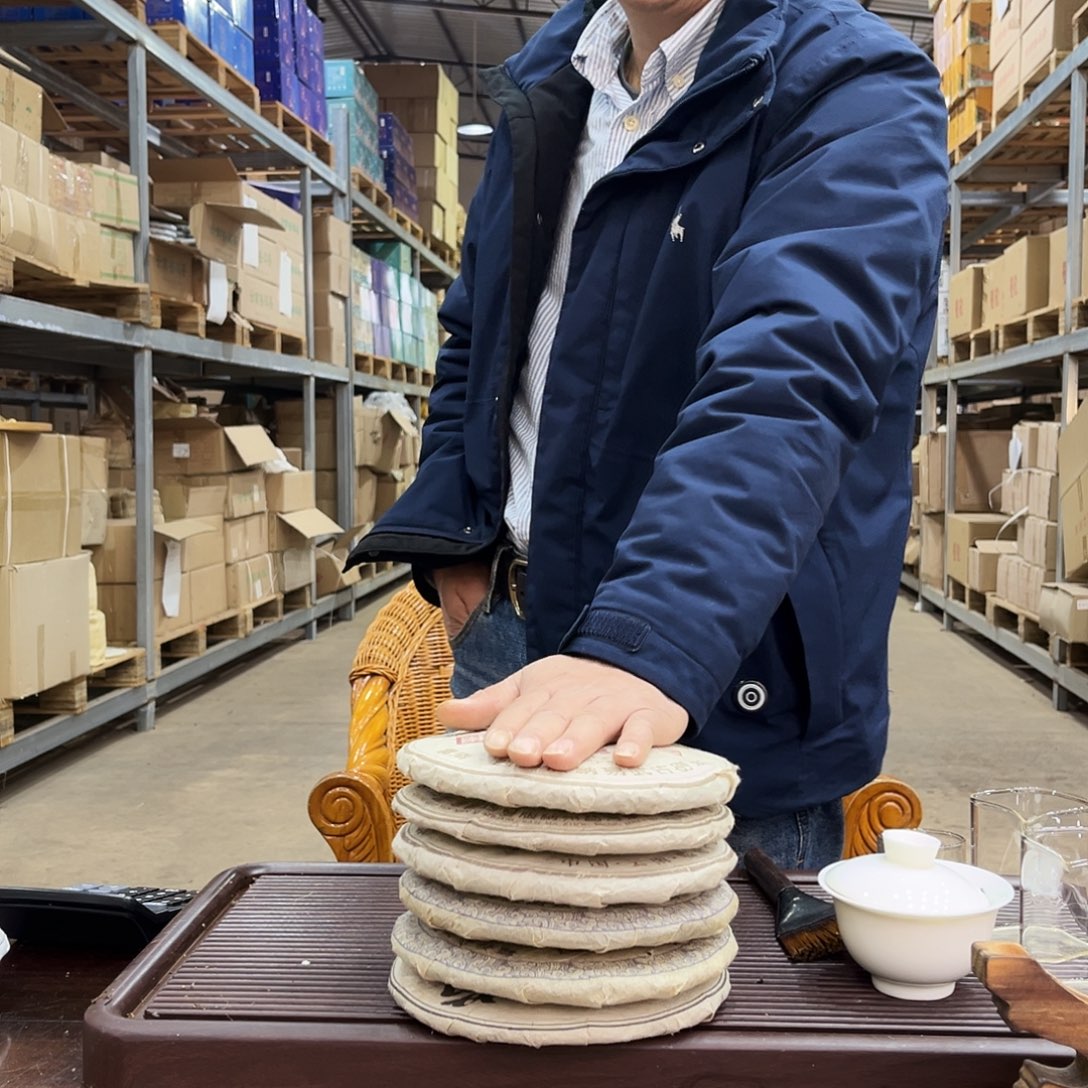 秋***6云南普洱茶孤品茶