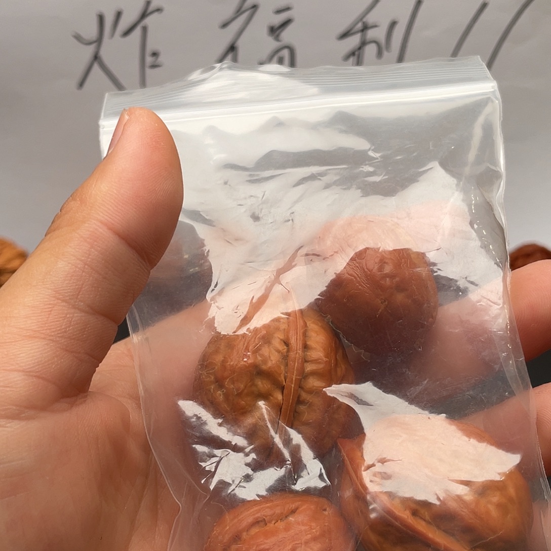 把件文玩核桃核桃