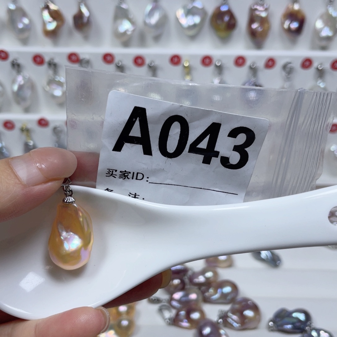 淡水珍珠巴洛克银S925镶嵌