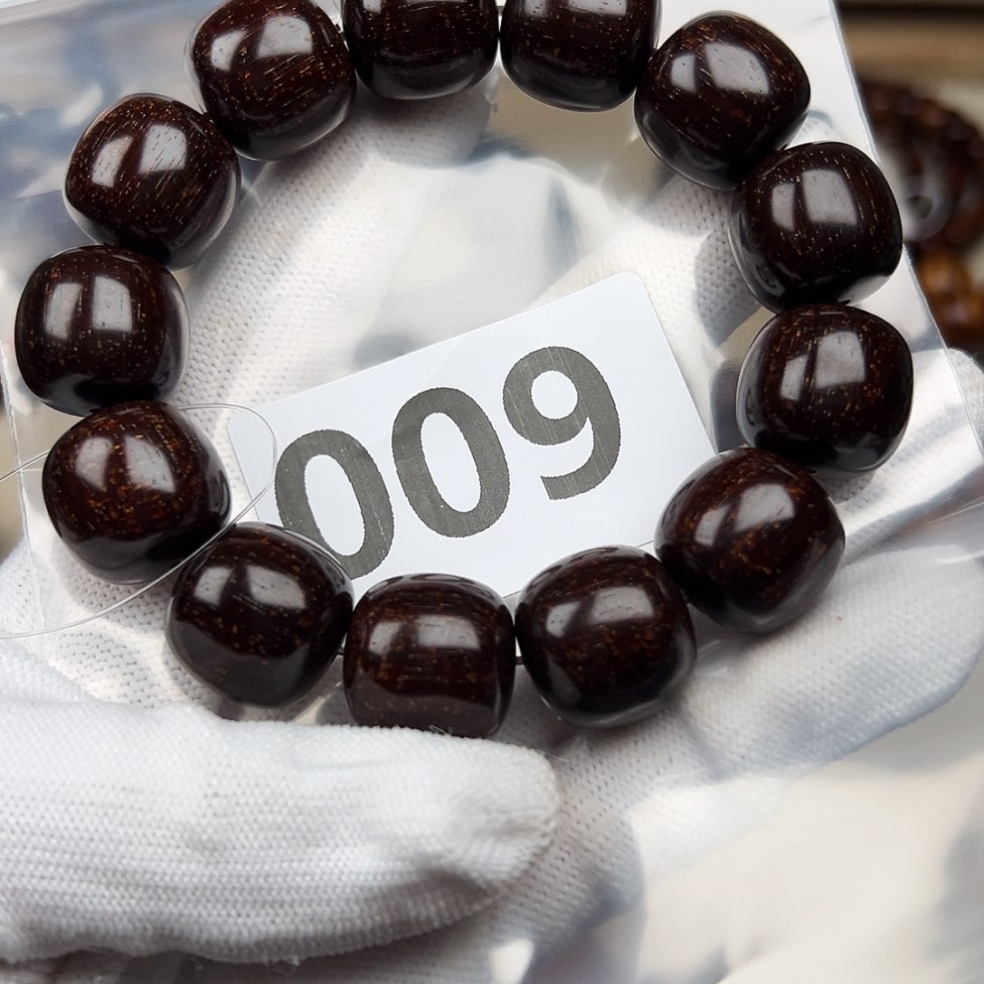 贡木其他会****1718巴贡手串