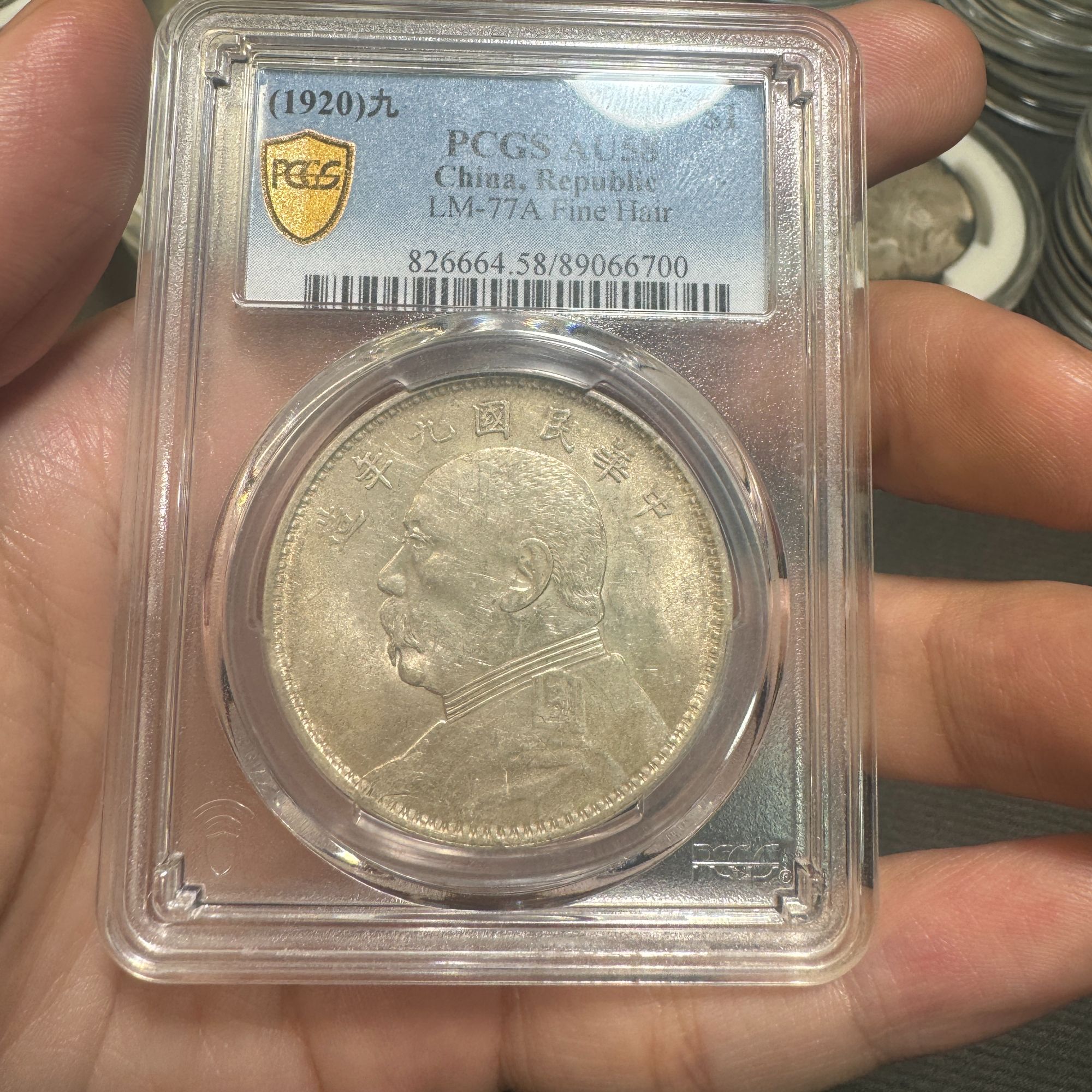 PCGS评级九年精发纪念币