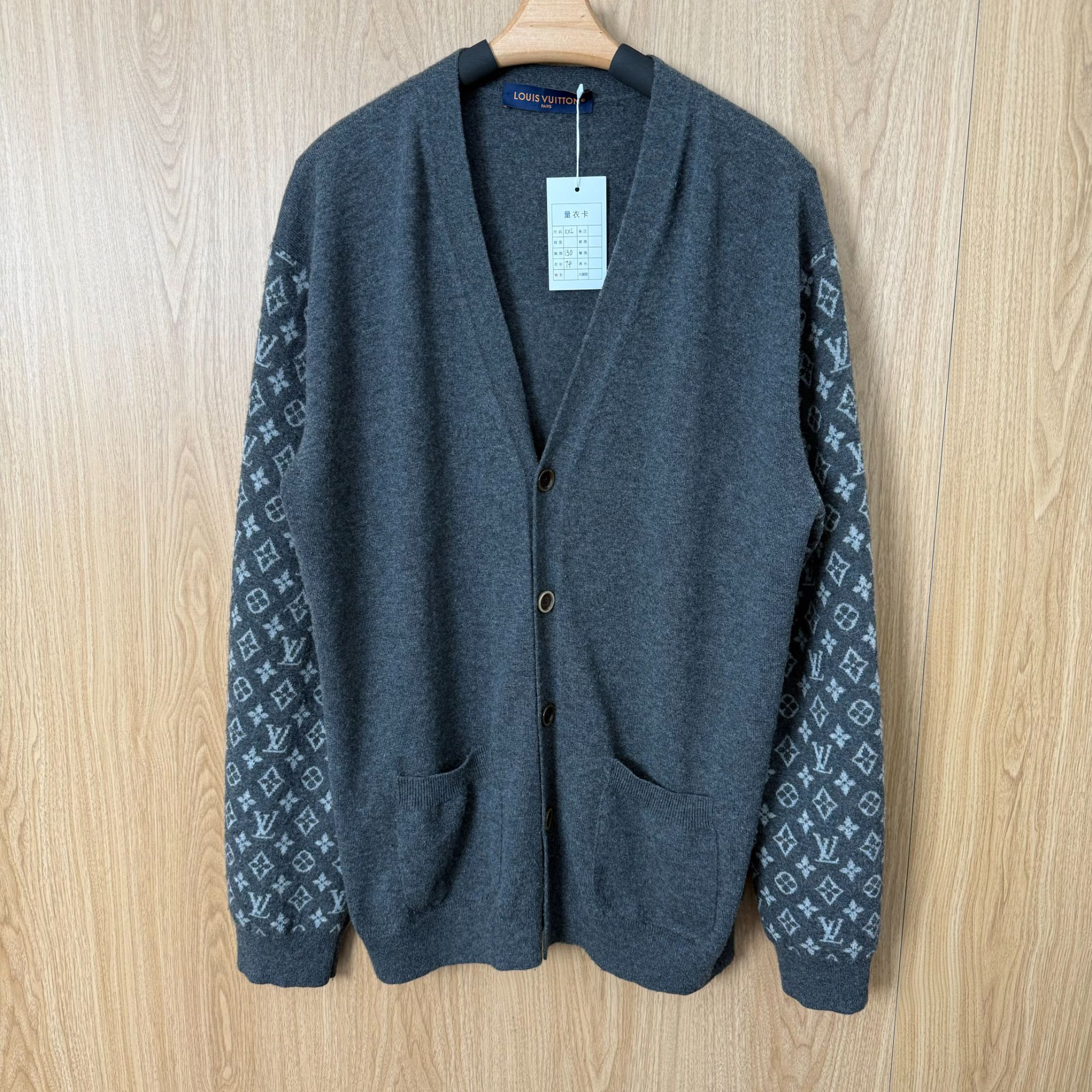 未使用 LouisVuitton/路易威登 V领满印针织衫XXL码