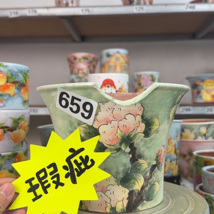 燕***子景德镇手绘多肉花盆