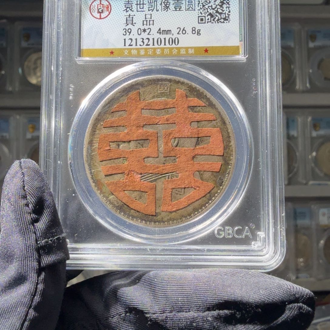 真***我银真品大头一个 小师妹MM252