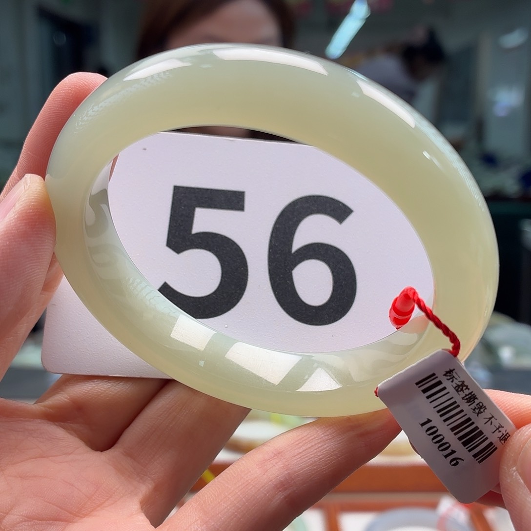 和田玉手镯未镶嵌纹