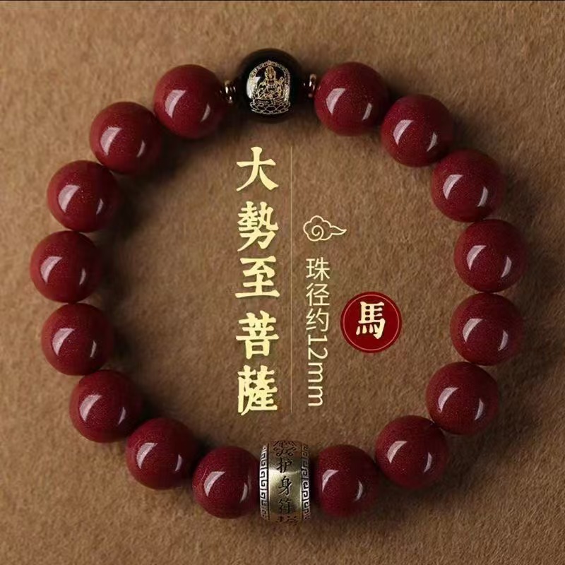 爆款朱砂本命佛守护神手串 高含量原矿红砂+护身符桶珠 精美饰品