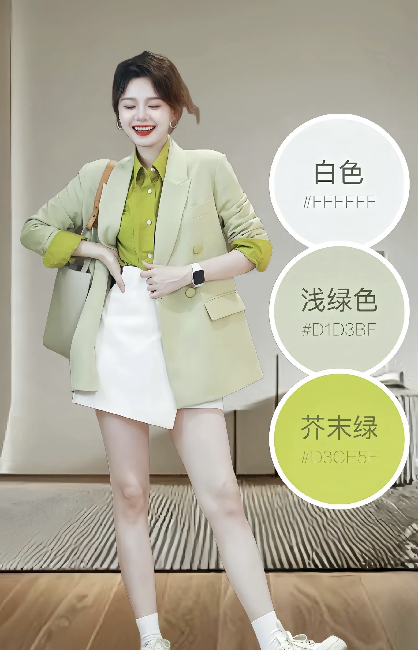 撤柜孤品不退换，高级气质冷淡系时尚休闲通勤简约上衣