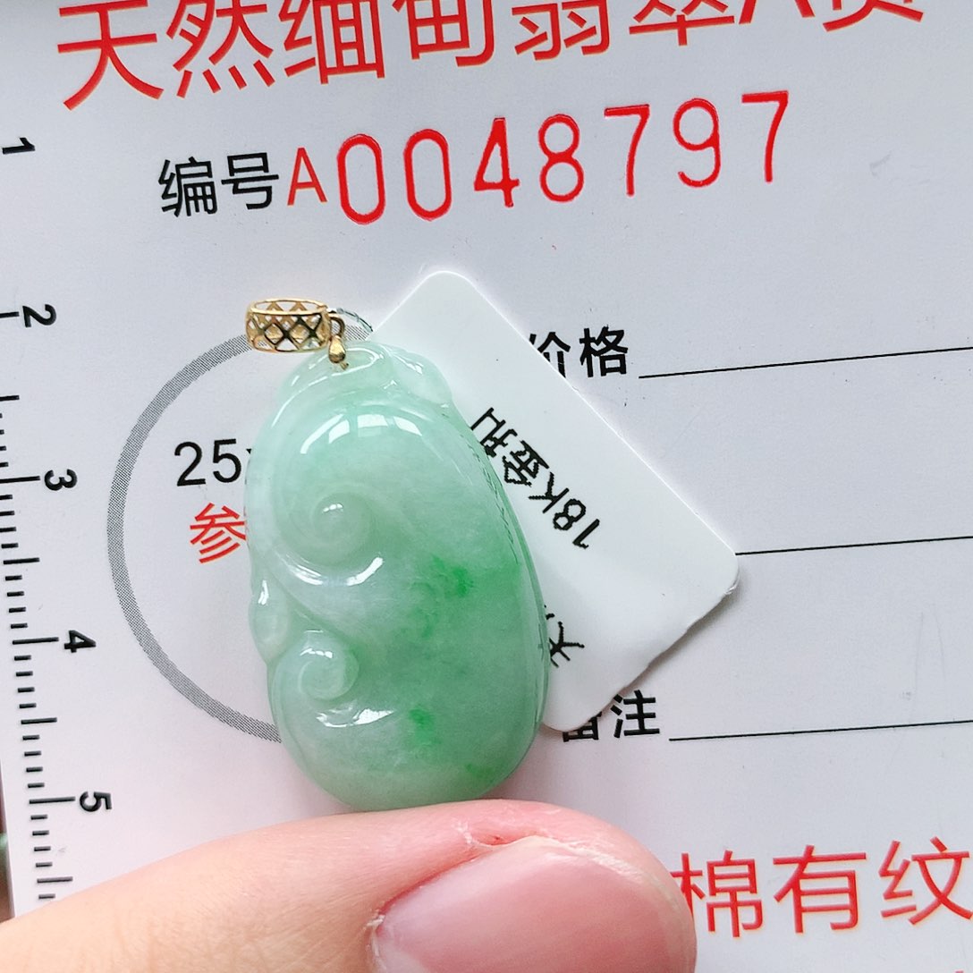 翡翠颈饰18K金镶嵌111111111