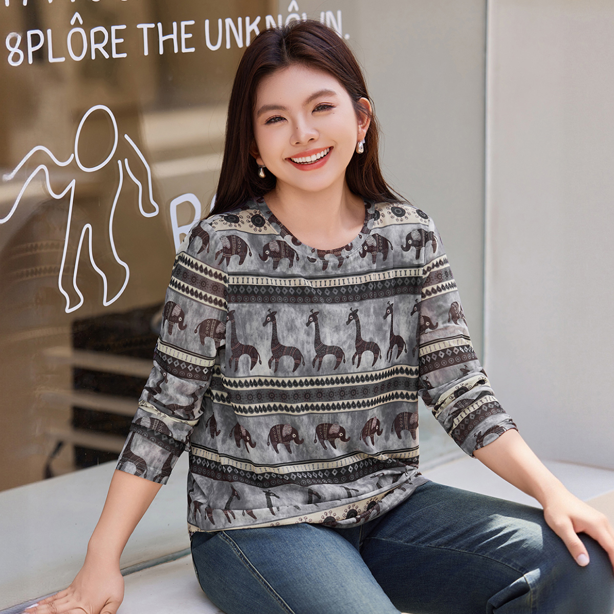 【复古印花】MsShe大码女装新款秋季弹力网布显瘦长袖T恤B2509005