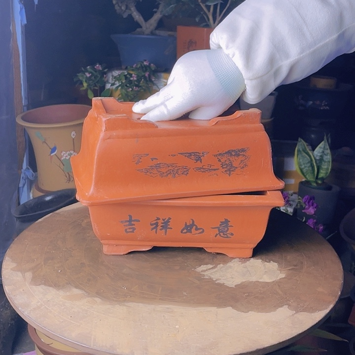 紫砂宜兴红马槽26+26