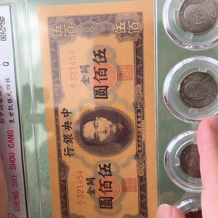 这个世界上最美好的东西