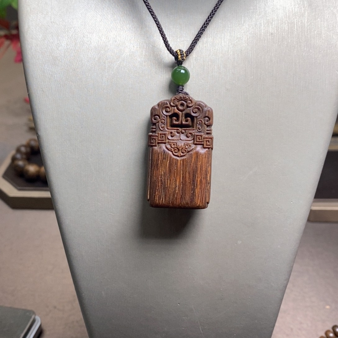 沉香木手串越南芽庄紫棋吊坠