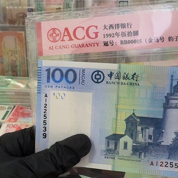 纸武*客炮台225539哈哈哈哈