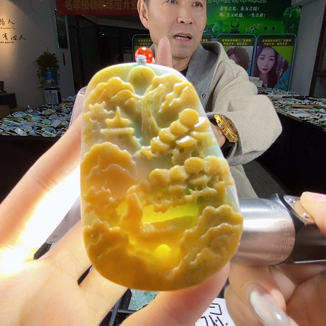 颈饰未镶嵌翡翠翡翠