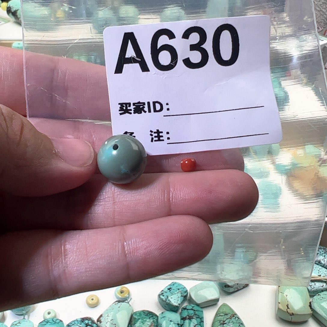 南红玛瑙13.6圆珠未镶嵌