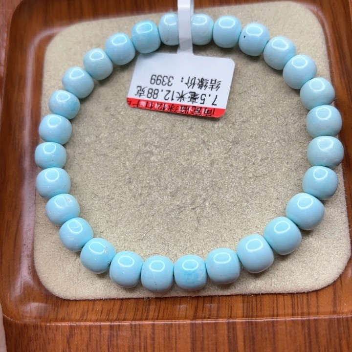 绿松石手链未镶嵌