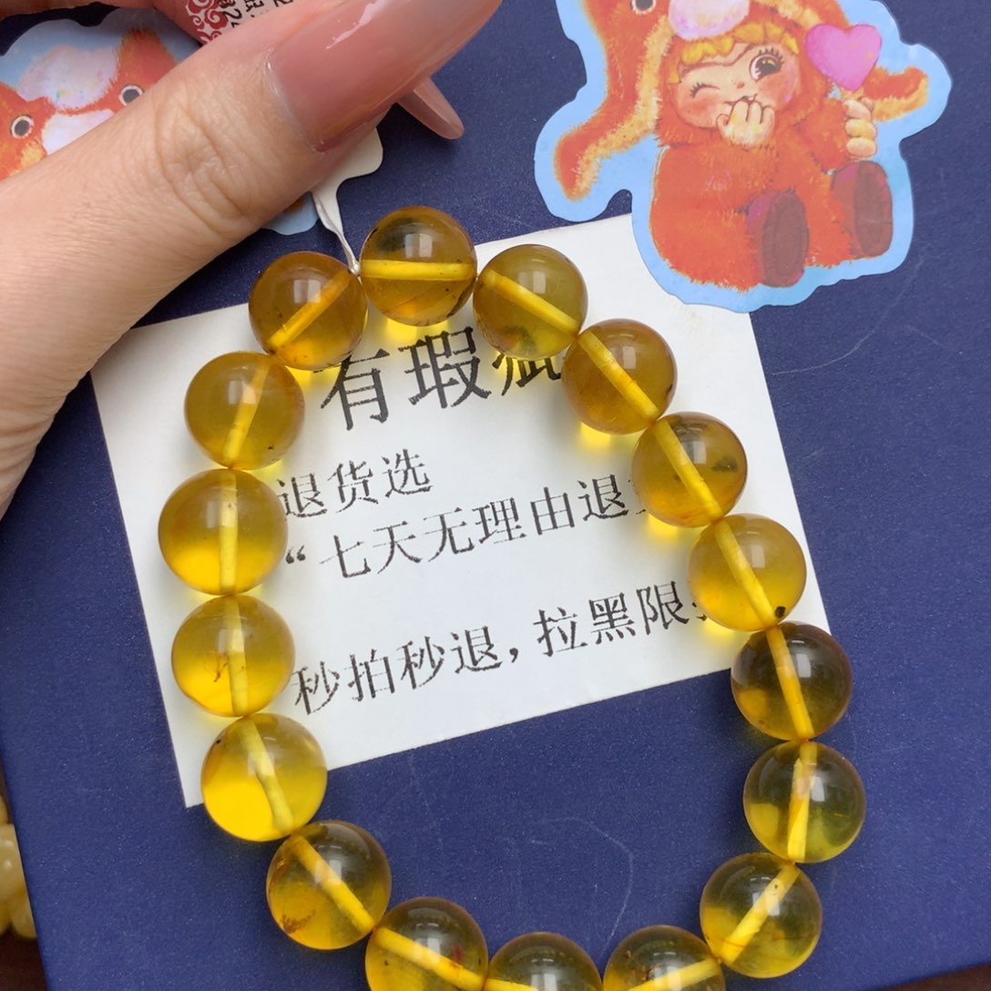 琥珀未镶嵌珠宝奇石1