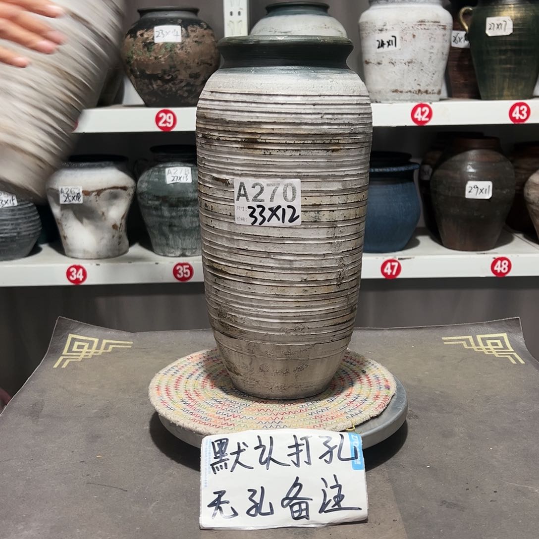 红陶102号灰白无孔备注