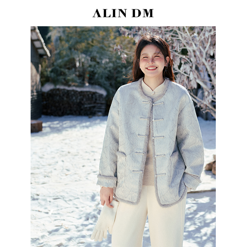 ALINDM【断桥雪】大码微胖mm新中式圆领盘扣国风厚外套AS27360