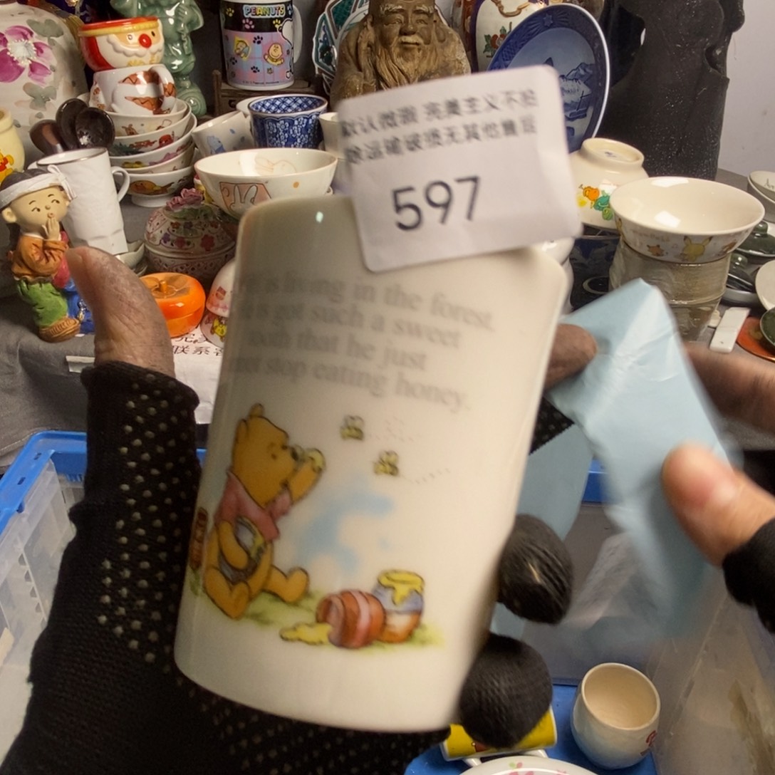 冬****瓷片茶具茶具茶具