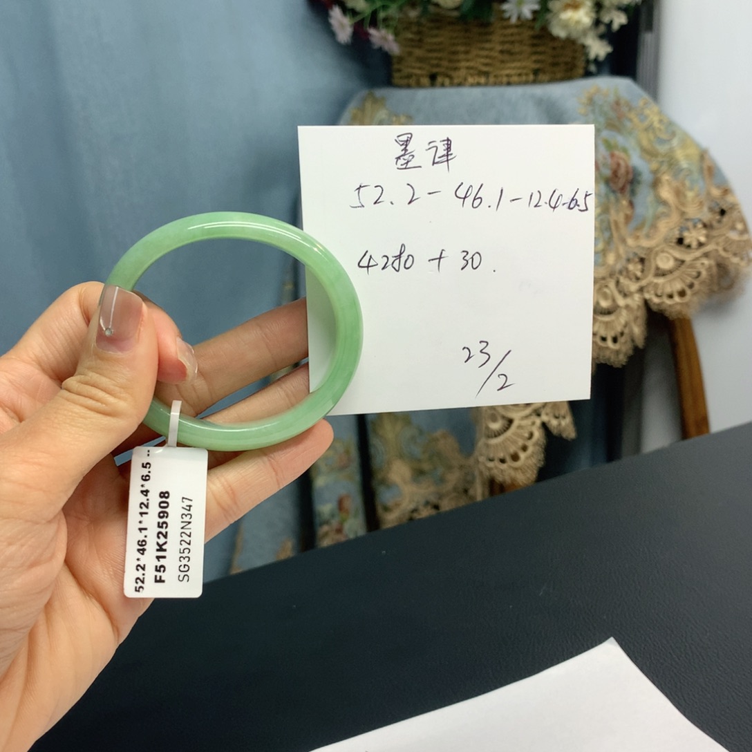 翡翠手镯未镶嵌墨*缅甸翡翠手镯