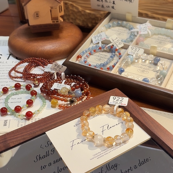 手串水晶未镶嵌922卡10