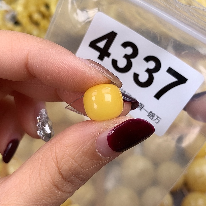 蜜蜡未镶嵌珠宝奇石12.5