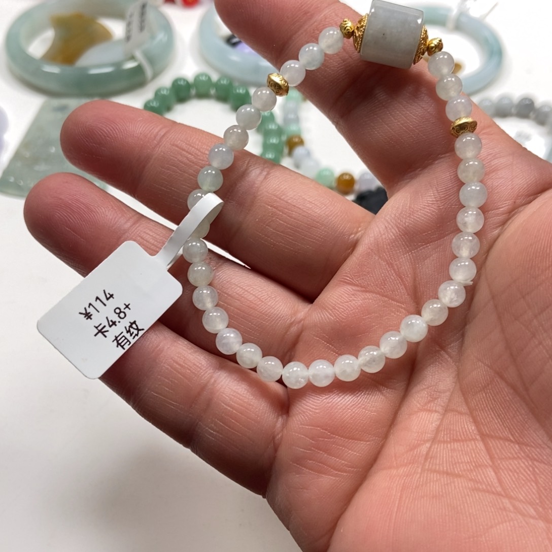 翡翠手链未镶嵌翡翠