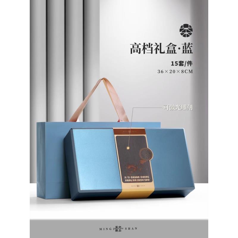 亚克力烤漆-5格-茶叶空礼盒装空盒定制