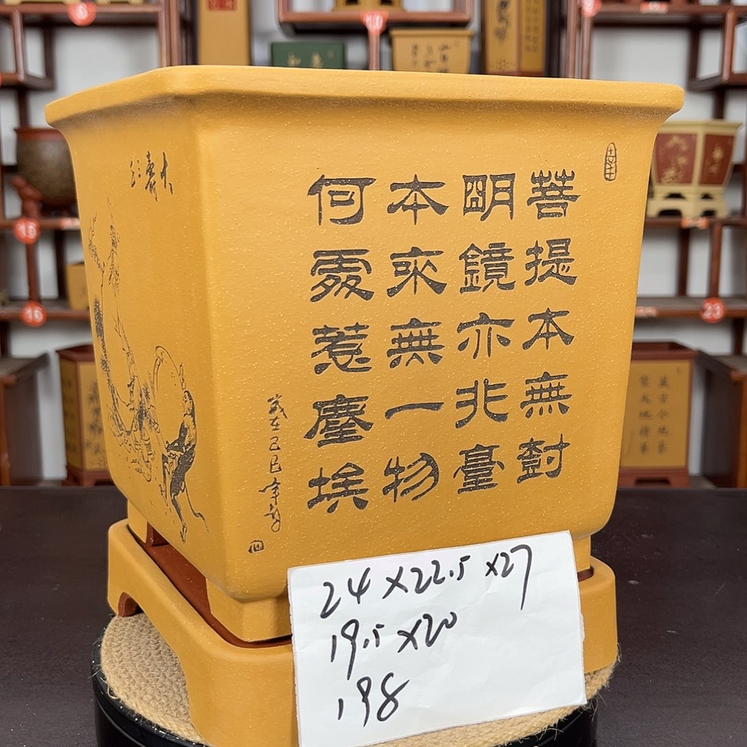 花盆紫砂紫砂花盆