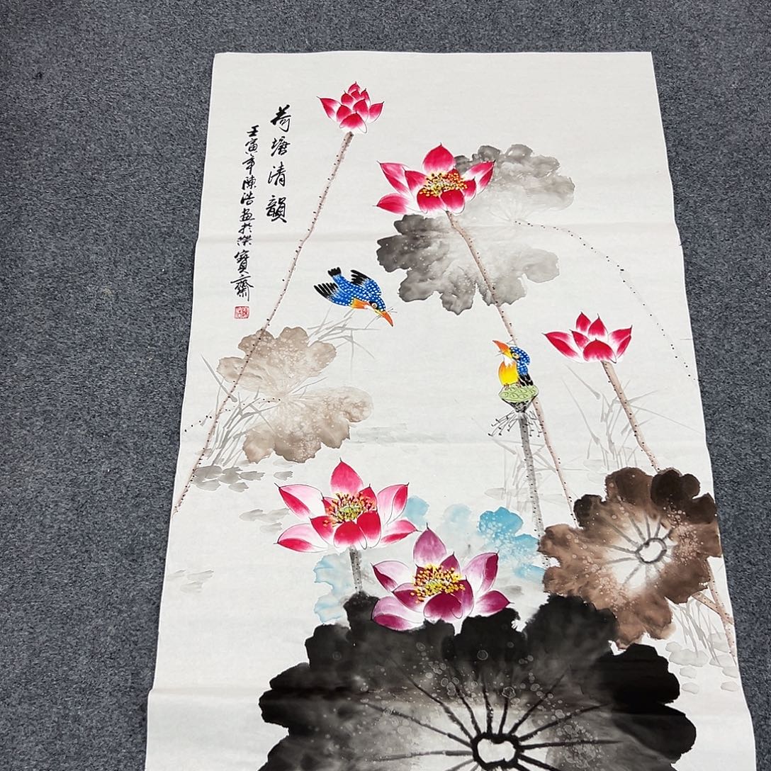 花开富贵富贵花开