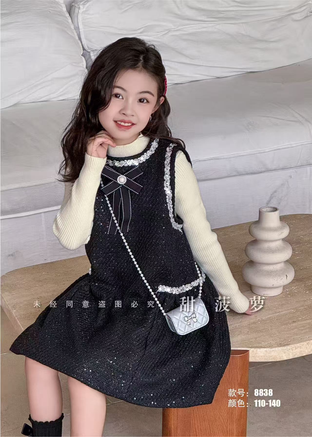 【SUger Yuu自制秋冬清仓第一波】女童套装【小香风连衣裙】