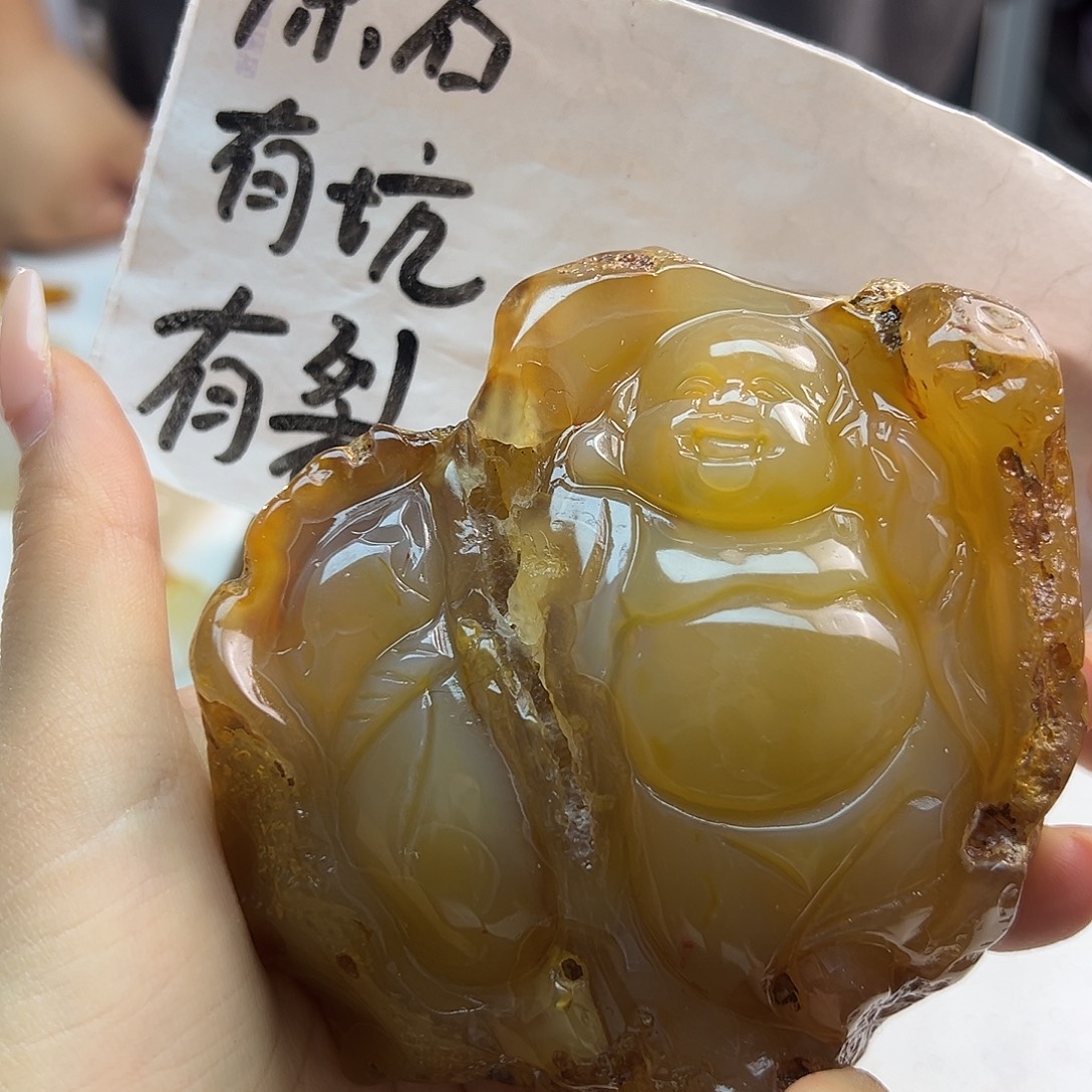 玛瑙/玉髓合金颈饰