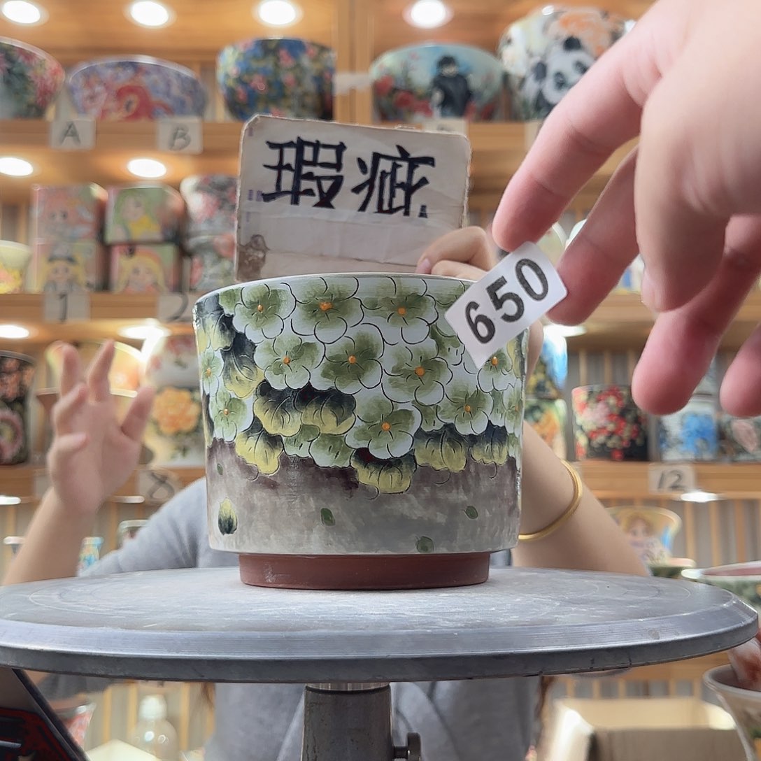 瓷片瑕疵瑕疵瑕疵瑕疵瑕疵