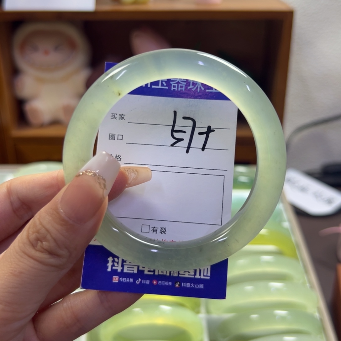 未镶嵌蛇纹石玉手镯210