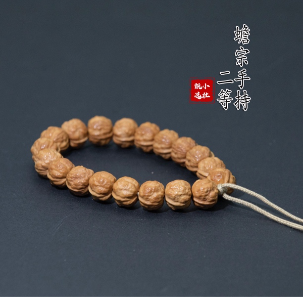 小杜.大禅宗猴头核桃二等（非全品介意勿拍）